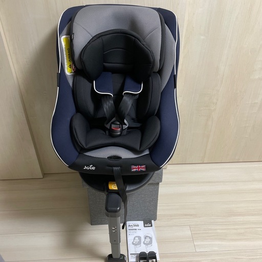 極美品】Joie ジョイー アーク 360° ISOFIX チャイルドシート (りん 
