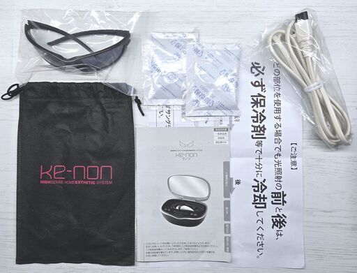 【使用僅少/付属品全付】脱毛器 ケノン Ke-non 8.5 マットブラック (残99.3%以上)