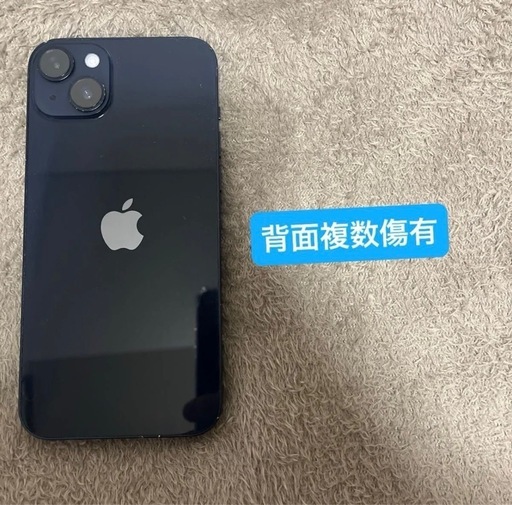 ‼️iPhone14plus‼️