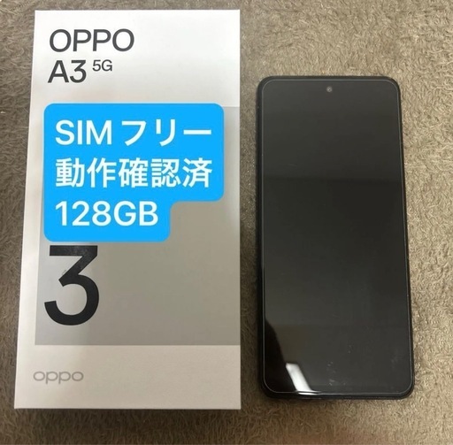 ‼️OPPO 3a   5G‼️