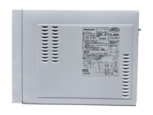 Panasonic パナソニック エレック 23L オーブンレンジ NE-MS233-W 2017年製