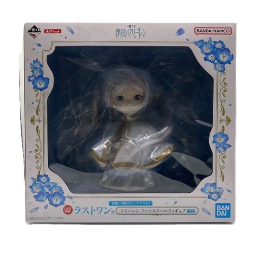 H005】一番くじ葬送のフリーレンラストワン賞（フリーレン アート