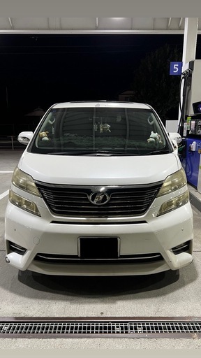 2008 Toyota Vellfire 2.4Z – Sunroof / Power Sliding Doors / Ready for Export