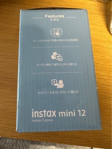 FUJIFILM instax mini 12 チェキ クレイホワイト インスタントカメラ　チェキフィルム10枚入り　2つ付属
