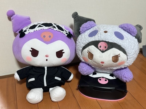 クロミちゃんぬいぐるみセット