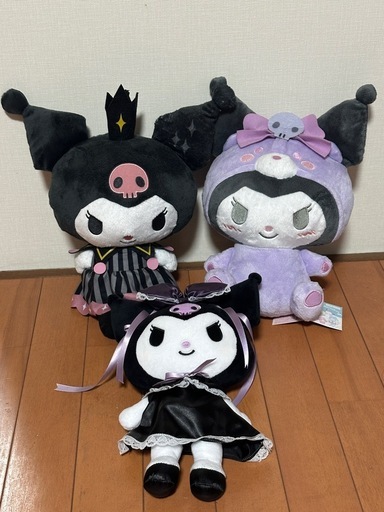 クロミちゃんぬいぐるみセット