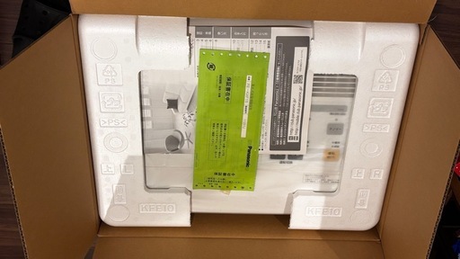 【新品】Panasonic 加湿器　 FE-KXF15-w 