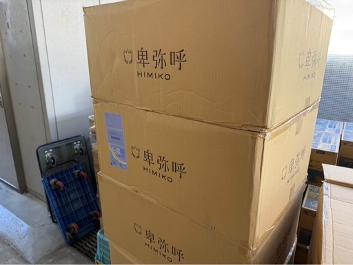 売れる❗️激安❗️転売用婦人靴‼️