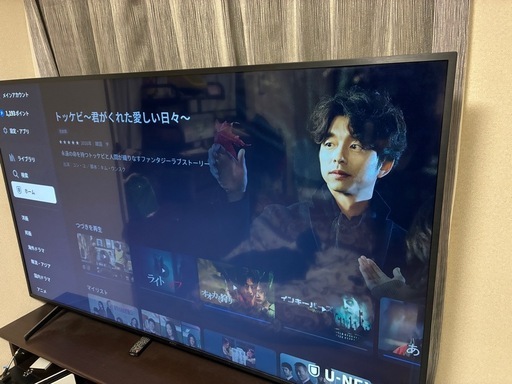 【75インチ】SONY 75型 4Kテレビ KJ-75X8000H 2021年製 大画面 動作OK