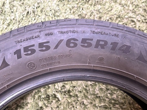 ミネルバ RADIAL 209 155/65R14 タイヤ4本セット