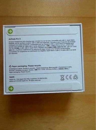 AirPods Pro 3