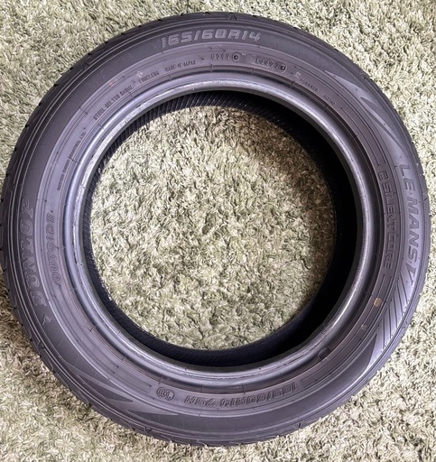 ダンロップ LE MANS V 165/60R14 タイヤ4本セット