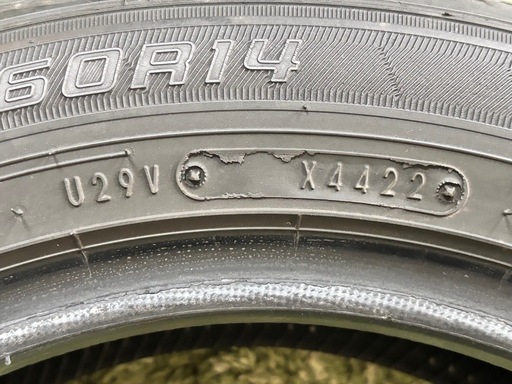 ダンロップ LE MANS V 165/60R14 タイヤ4本セット