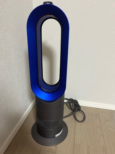 dyson ダイソン　ホットアンドクール　ファンヒーター