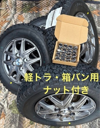 ⑯軽トラ・箱バン用　新品タイヤ4本と美品ホイールとナット付き