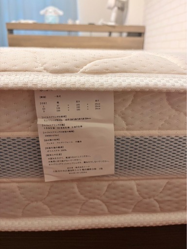【お取引き中】ダブルベッド&マットレス【12(日)限定8,000円】 