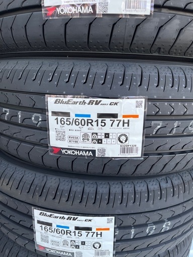 26年製！165/60R15ヨコハマタイヤRV03-CK4本消費税、作業代、廃タイヤ代全て込み59400円！ハスラー、キャスト等に