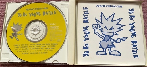 '90 BS ヤングバトル　CD