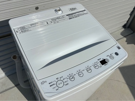 ハイアール 全自動洗濯機 4.5kg 2025年製 BW-45A 高年式 mw1228