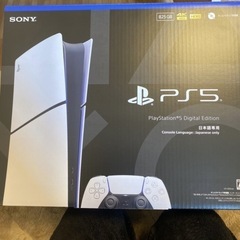 PS5デジタル・エディション 日本語専用 (CFI-2200B01)