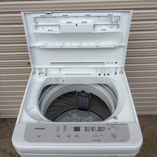 ☆ドリーム荒牧店☆ジモティー割引有【クリーニング済み】パナソニック/5.0kg洗濯機/NA-F5B3/2025年製 ☆ドリーム荒牧店☆ジモティー割引有【クリーニング済み】パナソニック