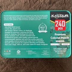 KALOUR 240色 油性色鉛筆の画像