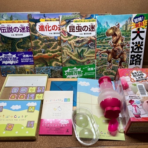 絵本など