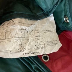 コールマン（Coleman）インナーシートの画像