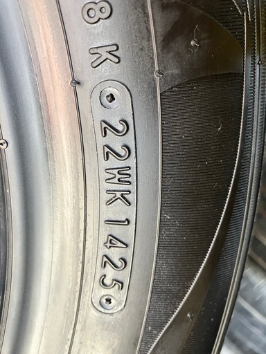 205/55R16 トヨ2本取り付け無料