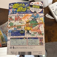 カードの画像