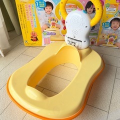 アンパンマン★補助便座の画像