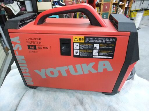 ハイガー産業YOTUKA半自動溶接機