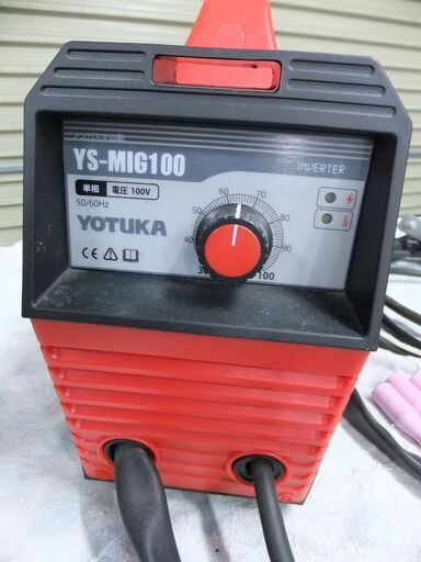 ハイガー産業YOTUKA半自動溶接機