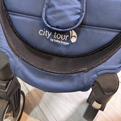 ベビーカー　ベビージョガーの画像