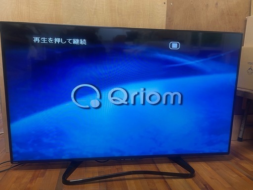 リサイクルショップどりーむ荒田店 1755 テレビ シャープ アクオス 50