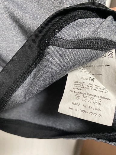 クシタニ　KUSHITANI K-1954 KITTLE T-SHIRT キトルTシャツ　M 半袖Tシャツ