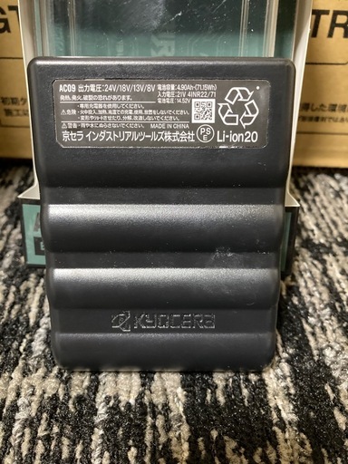 BURTLE（バートル）「エアークラフト（AIR CRAFT）」シリーズ用リチウムイオンバッテリー、AC09