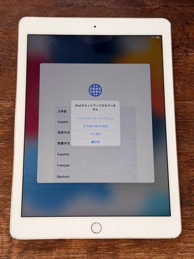iPad Air2