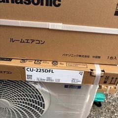 《標準工事込み》パナソニック 新品未開封エアコン6畳用🉐今だけ価格 の画像