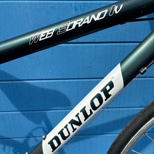 DUNLOP web sorand IV 700×28 3×6