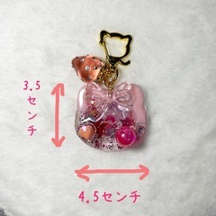 ♡にゃんチャーム♡パープルの画像