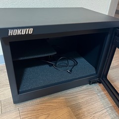 【美品】防湿庫 Hokuto HS-25L お譲りしますの画像