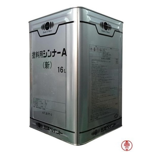 塗料用 シンナーa