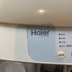 【取引中】洗濯機 の画像