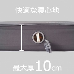 定価24970円　新品未開封　コールマン　マット　ダブルの画像