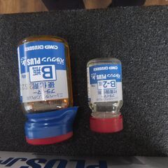 ペラクリーンJr　新品　の画像