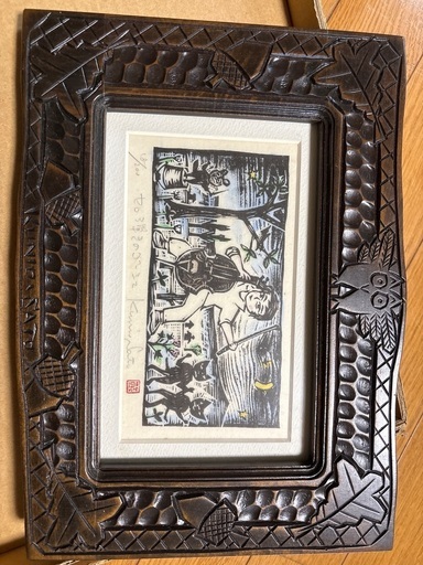 佐藤国男さんの版画