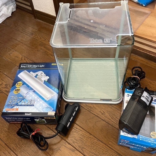 20cm水槽セット