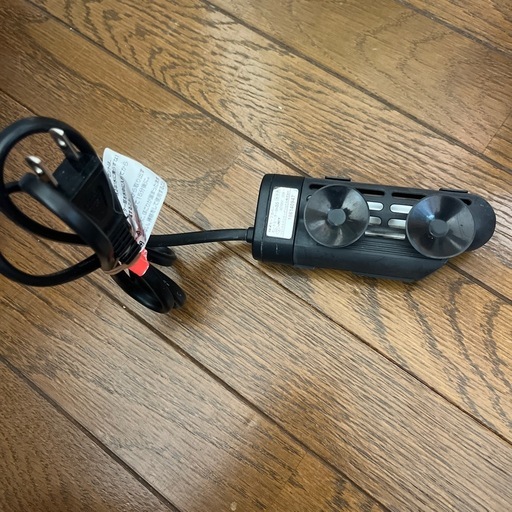 20cm水槽セット