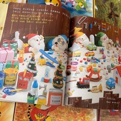 こどもちゃれんじ　ほっぷ3.4歳用の画像